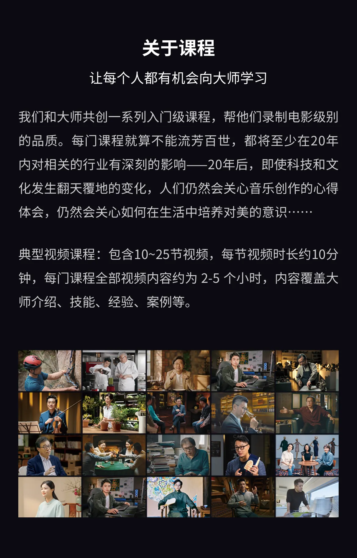 文创产品开发